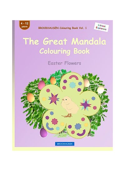 اشتري The Great Mandala Colouring Book paperback english في الامارات