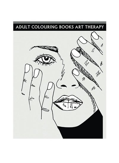 Buy Adult Colouring Books Art Therapy: Anti-stress Art Therapy For Busy People (sketch Coloring Book) paperback english in UAE