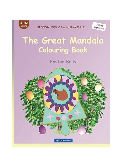 اشتري The Great Mandala Colouring Book paperback english في الامارات