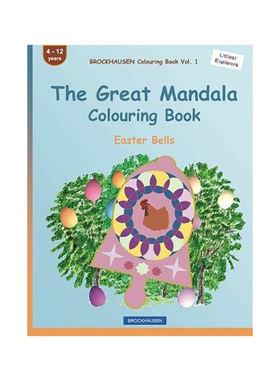 Buy The Great Mandala Paperback English in UAE