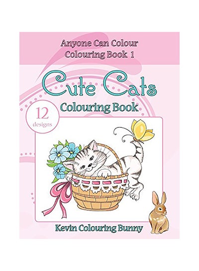 Buy Cute Cats Colouring Book paperback english in UAE