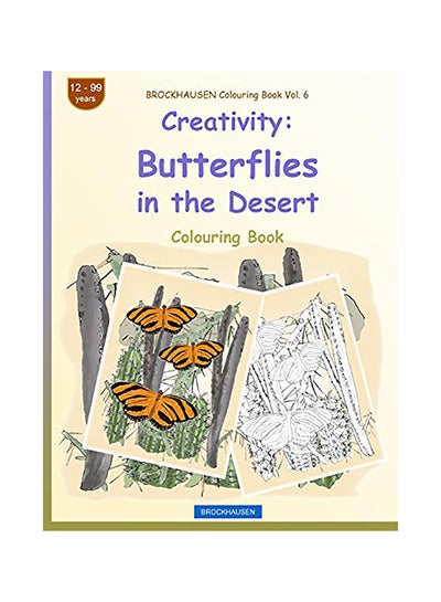 Buy Brockhausen Colouring Book Vol. 6 - Creativity paperback english in UAE