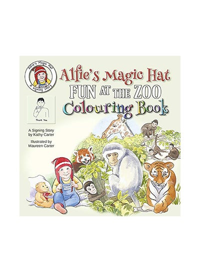 اشتري Alfie's Magic Hat: Fun At The Zoo Colouring Book Paperback الإنجليزية في الامارات