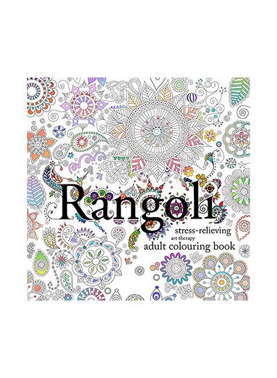 اشتري Rangoli Paperback الإنجليزية by Andrew Davis في الامارات