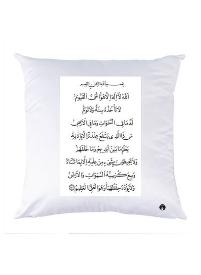 Buy Printed Pillow polyester White 30x30cm in Egypt