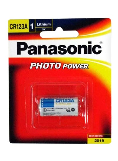 Buy 1-Piece Photo Power Battery White/Blue/Black in Saudi Arabia