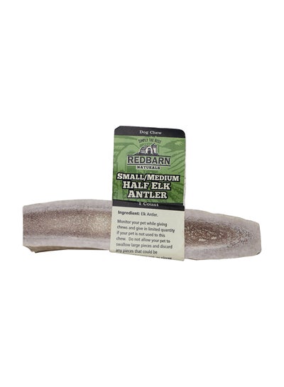 Buy Half Elk Antler 150grams in UAE