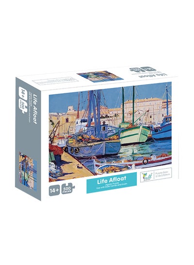 Buy 500-Piece Life Afloat Jigsaw Puzzle Stress Relief Early Education Development Toy Set in Saudi Arabia