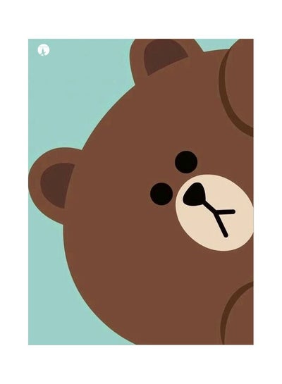 Buy Cartoon Bear Themed Metallic Plate Brown/Blue/Beige 20x15cm in Saudi Arabia