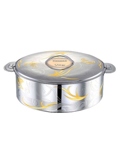 Buy Somaya Casserole Dish Gold/Silver in UAE