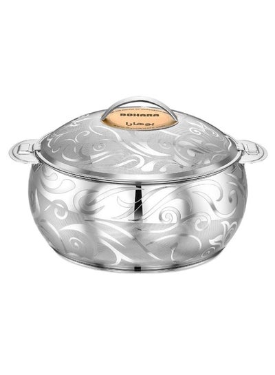 Buy Sahar Casserole Dish Silver 2.5L in UAE