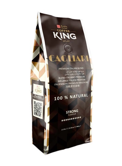 Buy Cagliari Italian Roasted Coffee Beans 908grams in UAE