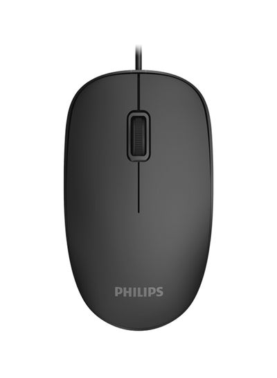 Buy Wired Mouse Black in UAE