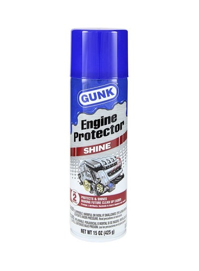 Engine Protector Shine price in Saudi Arabia | Noon Saudi Arabia | kanbkam