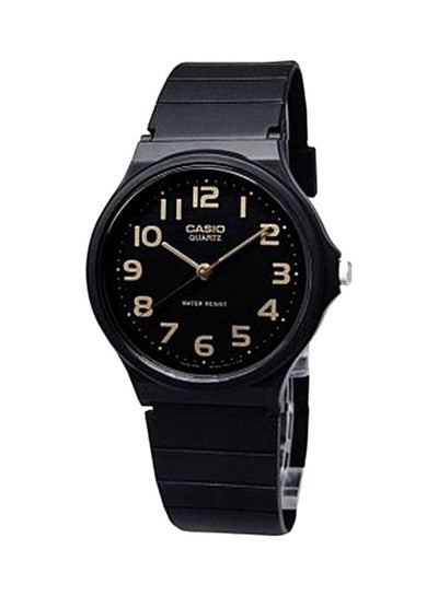 Buy Men's Water Resistant Analog Watch MQ-24-1B2LDF - 35 mm - Black in Saudi Arabia