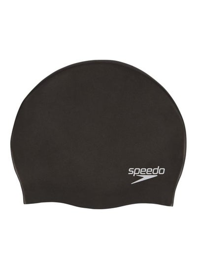 Buy Durable Exquisite Swimming Cap Black One Size in Saudi Arabia