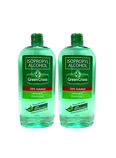 اشتري Isopropyl Alcohol Antiseptic Disinfectant Hypoallergenic With Moisturizer Pack of 2 500ml في الامارات