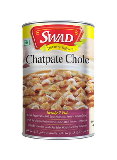 Buy Chatpate Chole 450grams in UAE