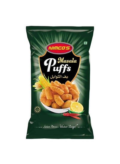 Buy Masala Puff 75grams in UAE