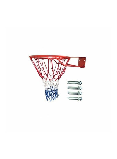 Buy Basketball Ring With Net 45cm in Saudi Arabia