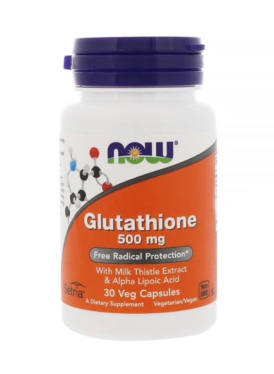 Buy Glutathione 500mg Free Radical Neutralizer 60 Veg Capsules in UAE