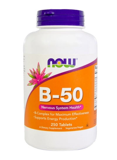 اشتري أقراص B-50 لصحة الجهاز العصبي- 250 قرص في الامارات