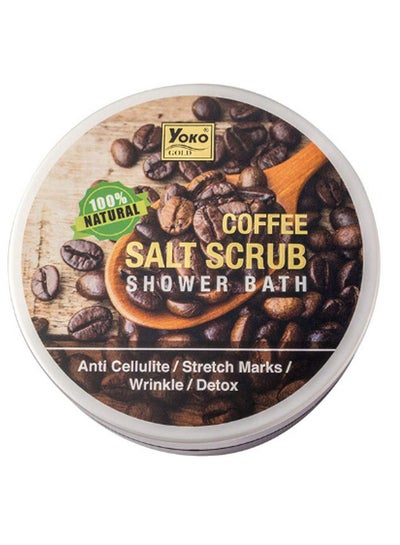 Buy Shower Bath Coffee Salt Scrub Brown 240grams in Saudi Arabia