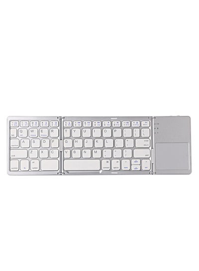 اشتري لوحة مفاتيح ميني 3 رفيعة للغاية تعمل بتقنية البلوتوث مع لوحة لمس أبيض/فضي في السعودية