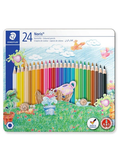 اشتري طقم أقلام رصاص للتلوين مكون من 24 قطعة متعدد الألوان في مصر