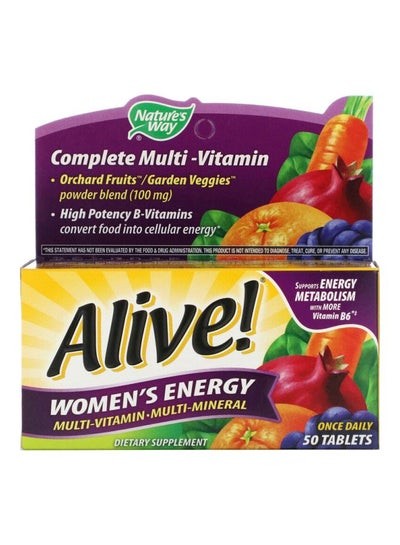 Buy Alive 50+ Gummy Vitamins-50 Tablets in UAE