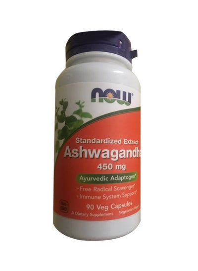 Buy Ashwagandha Extract - 90 Capsules in Egypt