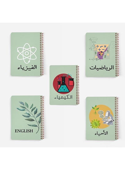 Buy School Set Of 5 A5 Spiral Notebook For School Or Business Note Taking With 60 Sheets Multicolour in Saudi Arabia
