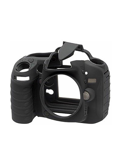 Buy Silicone Protective Cover For Nikon D5200 Black in Egypt