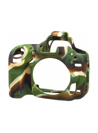 Buy Silicone Protective Case For Nikon D750 Camouflage in Egypt