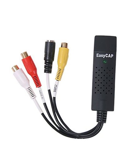 Buy EasyCap Video Capture USB Black in Egypt