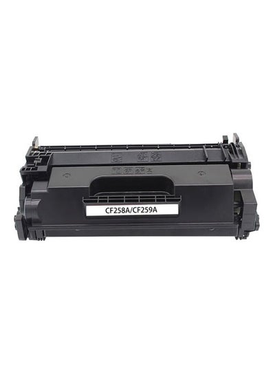Buy Jet Intelligence Toner Cartridge For HP Laserjet Printers 59A Black in Egypt