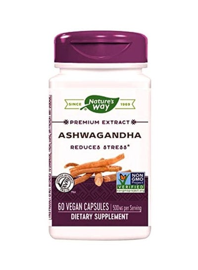 Buy Aswagandha Dietary Supplement - 60 Veg Capsules in UAE