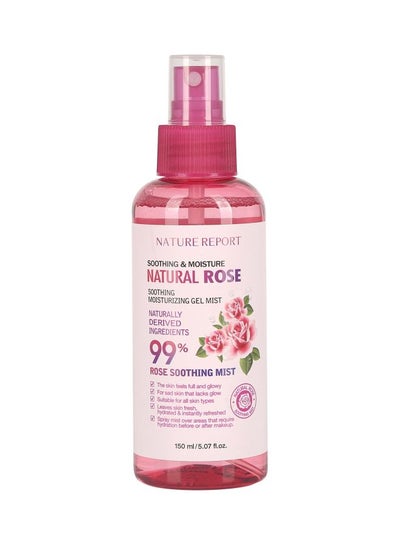 Buy Natural Rose Soothing And Moisturizing Gel Mist 150ml in Saudi Arabia