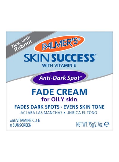 Buy Skin Success Anti Dark Spot Fade Cream in Saudi Arabia