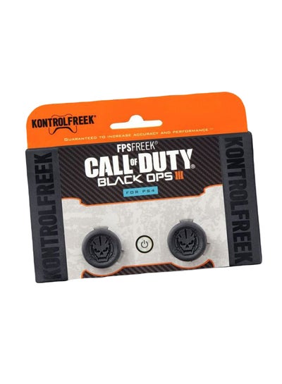 Kontrol Freek Ultra Black Performance Thumbgrips PS5 PS4