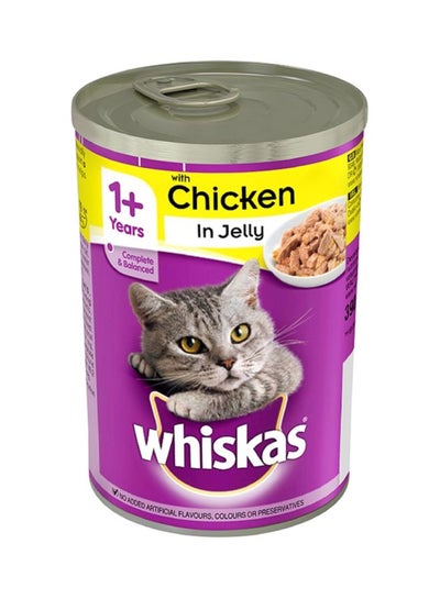 chicken jelly for cats