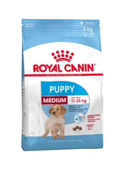 اشتري Size Health Nutrition Medium Puppy 10 كغم في الامارات