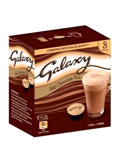 Buy Hot Chocolate Pods 136grams Pack of 8 in UAE