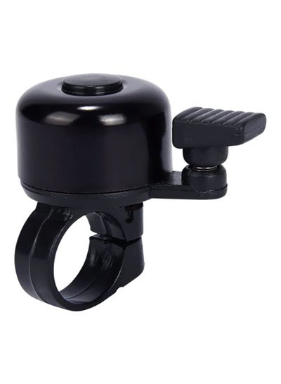 Buy Metal Bike Bell 5x5x5cm in Saudi Arabia