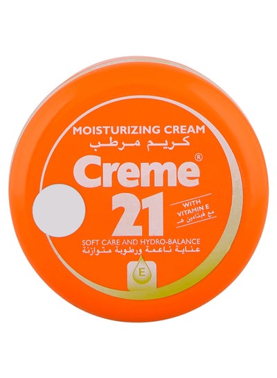 Buy Vitamin E Soft Moisturizing Body Cream 250ml in Saudi Arabia
