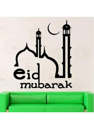 Buy 12-Piece Eid Mubarak Printed Wall Decoration Sticker Set Black 50 x 70cm in Egypt