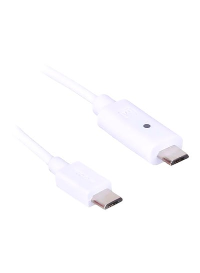 Buy Micro USB Power Sharing Cable White in Egypt