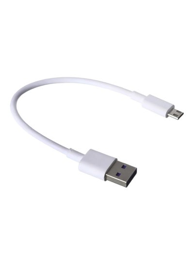 Buy Data Sync Micro USB To USB Cable White in Egypt