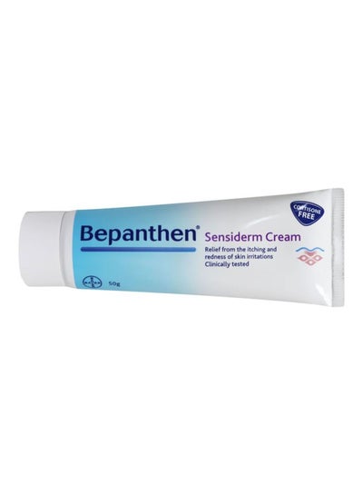 Buy Sensiderm Cream in Saudi Arabia