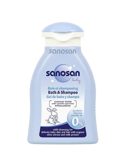 Buy Baby Bath And Shampoo in Egypt